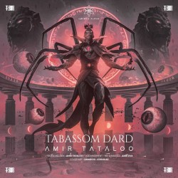 Amir Tataloo - Tabassome Dard