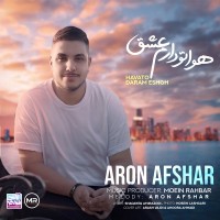 Aron Afshar - Havato Daram Eshgh