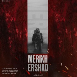 Ershad - Merrikh