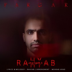 Rahyab - Pargar