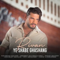 Rivan - Ye Shabe Ghashang