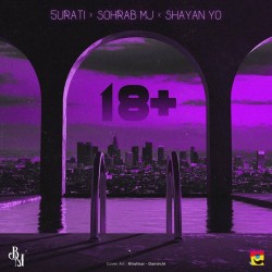 Sohrab MJ & Shayan Yo & 5urati - 18