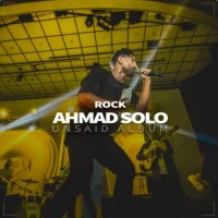 Ahmad Solo - Rock