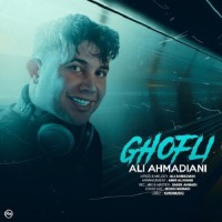 Ali Ahmadiani - Ghofli