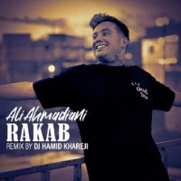 Ali Ahmadiani - Rakab ( Remix )