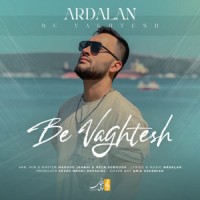 Ardalan - Be Vaghtesh