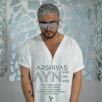 Arshiyas - Ayne