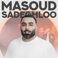 Masoud Sadeghloo - Dobareh