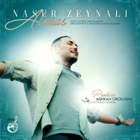 Naser Zeynali - Almas