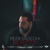 Reza Sadeghi - Novafen