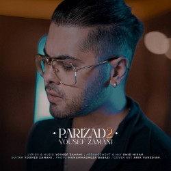 Yousef Zamani - Parizad 2
