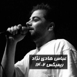 Abbas Hadinezhad - Remix 1402