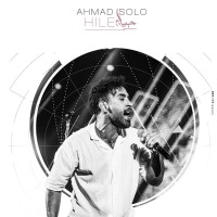 Ahmad Solo - Hile