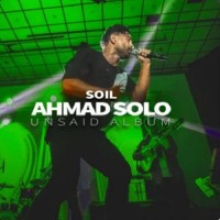 Ahmad Solo - Soil