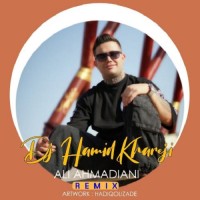 Ali Ahmadiani - Karma ( Remix )
