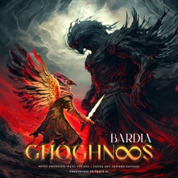 Bardia Bahador - Ghoghnoos ( EP Album )