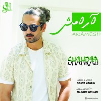 Shahrad - Aramesh