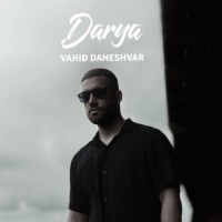Vahid Daneshvar - Darya