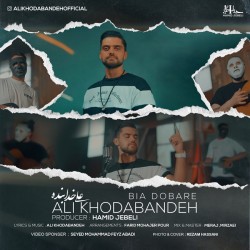 Ali Khodabandeh - Bia Dobare