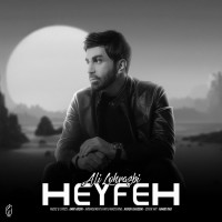 Ali Lohrasbi - Heyfeh