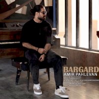 Amir Pahlevan - Bargard