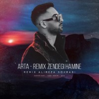 Arta & Koorosh - Zendegi Hamine ( Alireza Sohrabi Remix )