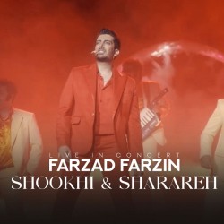 Farzad Farzin - Shookhi & Sharareh ( Live )