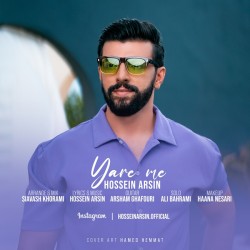 Hossein Arsin - Yare Me