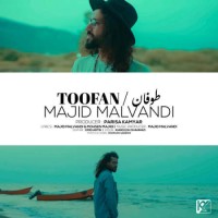 Majid Malvandi - Toofan