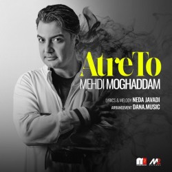 Mehdi Moghaddam - Atre To
