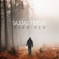 Sajjad Ferasat - Gharibeh