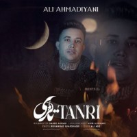 Ali Ahmadiani - Tanri