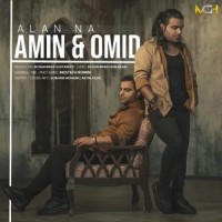 Amin & Omid - Alan Na