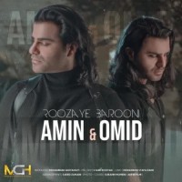 Amin & Omid - Roozaye Barooni