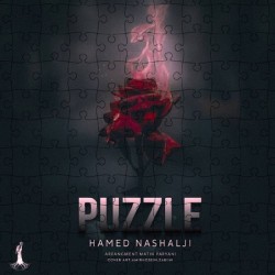 Hamed Nashalji - Puzzle