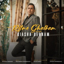 Kiasha Behnam - Ritme Ghalbam