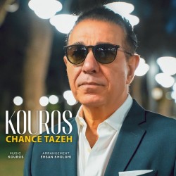 Kouros - Chance Tazeh