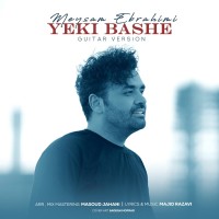Meysam Ebrahimi - Yeki Bashe ( Guitar Version )