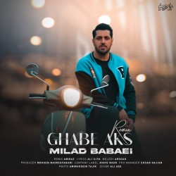 Milad Babaei - Ghabe Aks ( Remix )