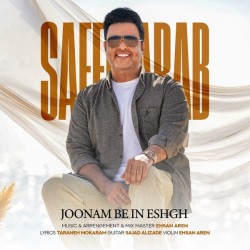 Saeed Arab - Joonam Be In Eshgh