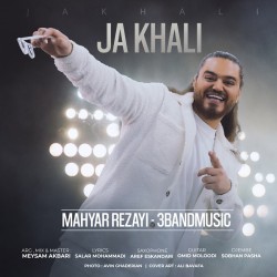 3Band Music - Ja Khali