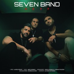 7 Band - Heyf