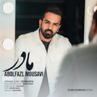 Abolfazl Mousavi - Madar