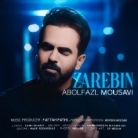 Abolfazl Mousavi - Zarebin
