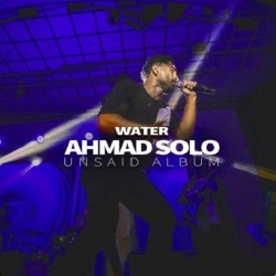 Ahmad Solo - Nakhoda