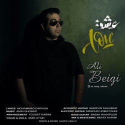 Ali Beigi - Eshgh