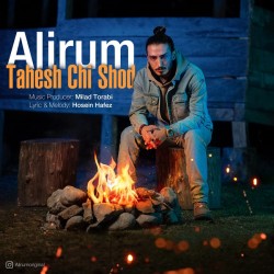 Alirum - Tahesh Chi Shod