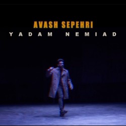Avash Sepehri - Yadam Nemiad