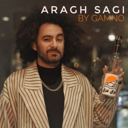 Gamno - Aragh Sagi