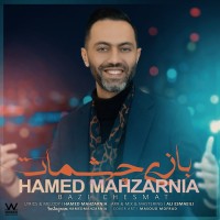 Hamed Mahzarnia - Bazi Cheshmat
